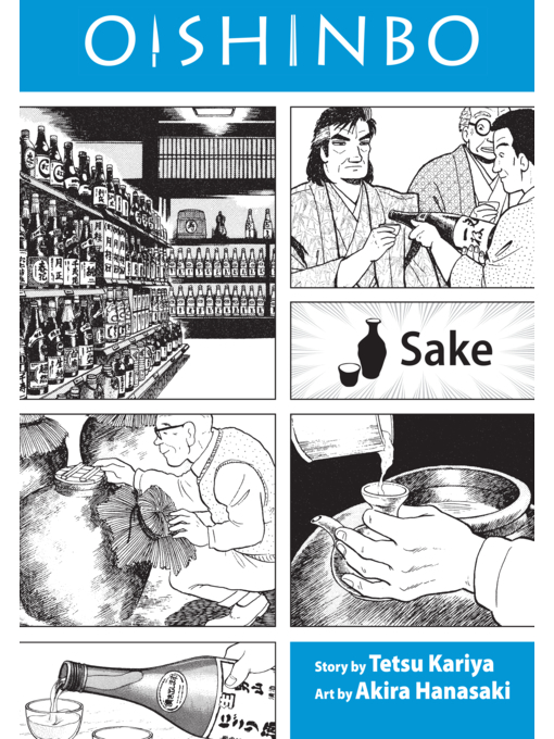 Cover image for Oishinbo: Sake, Volume 2